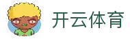 开云体育 - 官方访问入口聚合与多维导航平台 | Kaiyun Sport
